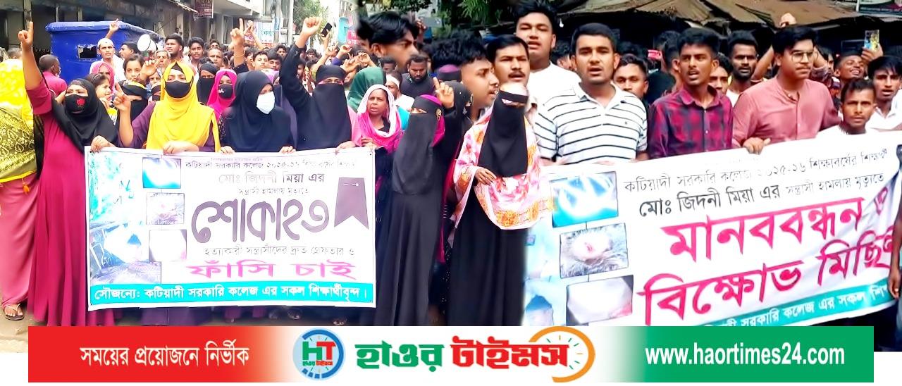 Душтағы студенттерге қарау Егде жапон әйелдерінің порно видеолары